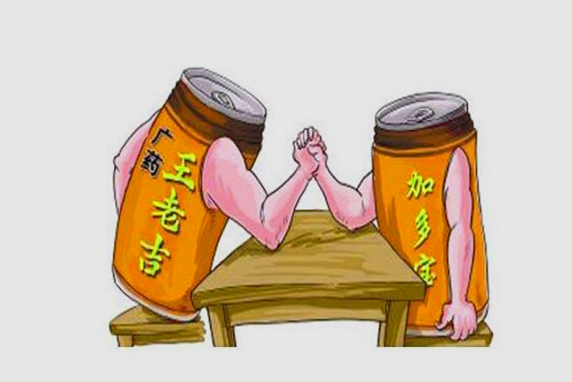 商标转让需要多久