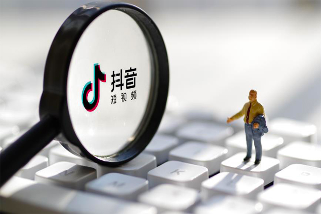商标注册公司
