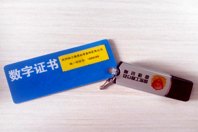 商标许可的好处，商标分类许可需要注意的问题?
