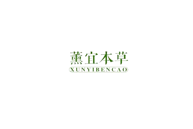 商标注册怎样一次通过