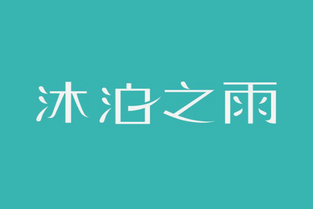 TM商标