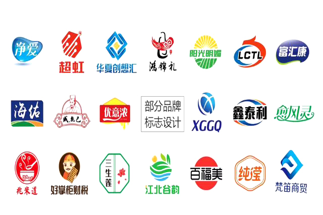 抢注商标案件