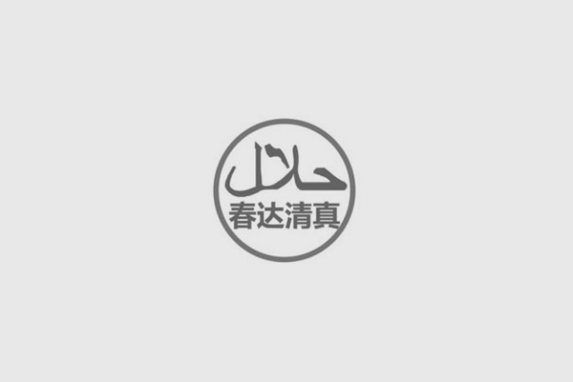 商标注册代理人