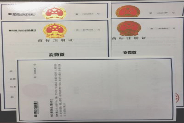 京西阿里巴巴注册