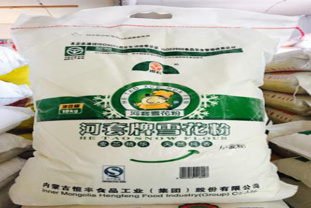 中粮集团未经许可