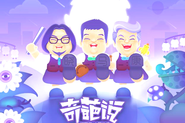 商标侵权纠纷