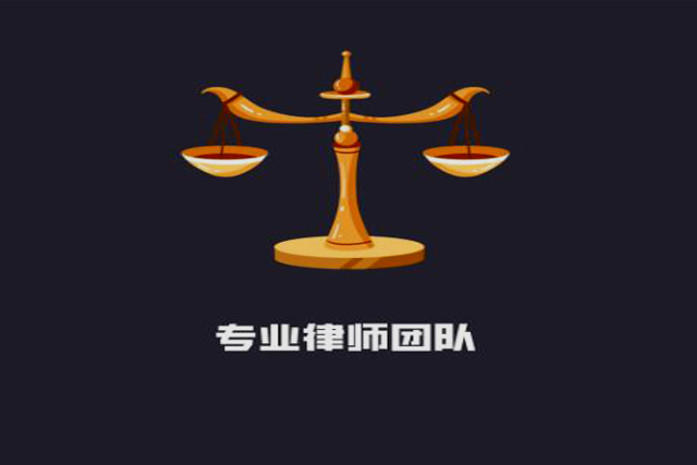 辩护词著作权纠纷