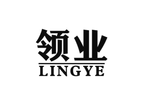 注册商标六个阶段