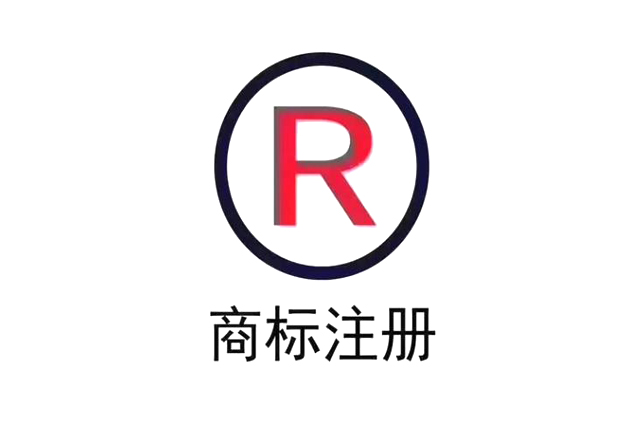 强商标