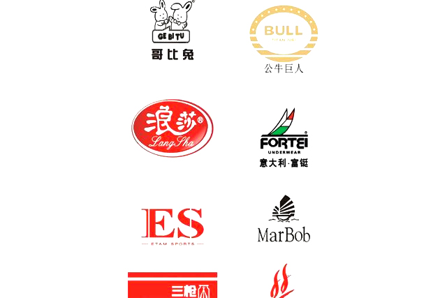 商标注册审查周期缩短