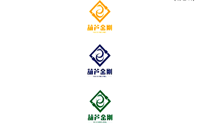 恶意抢注商标