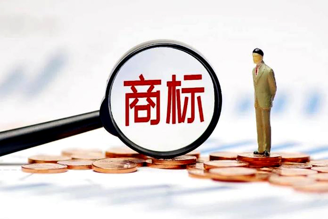 商标更正申请材料