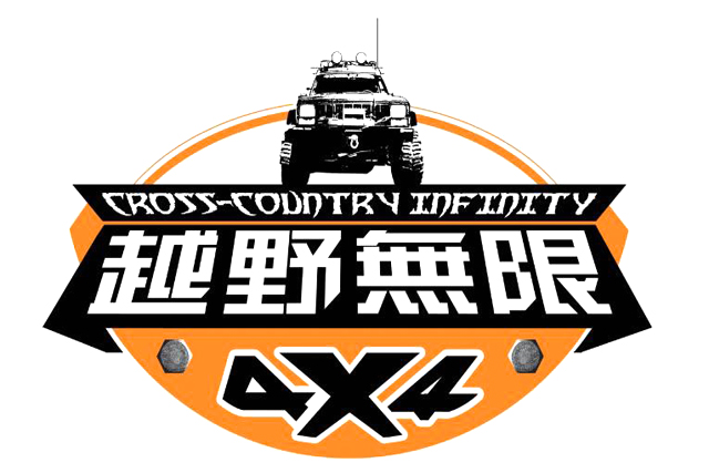 品牌商标注册查询主要步骤