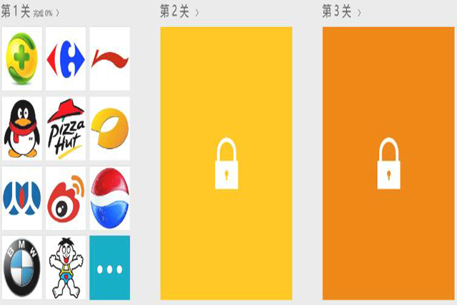 商标注册