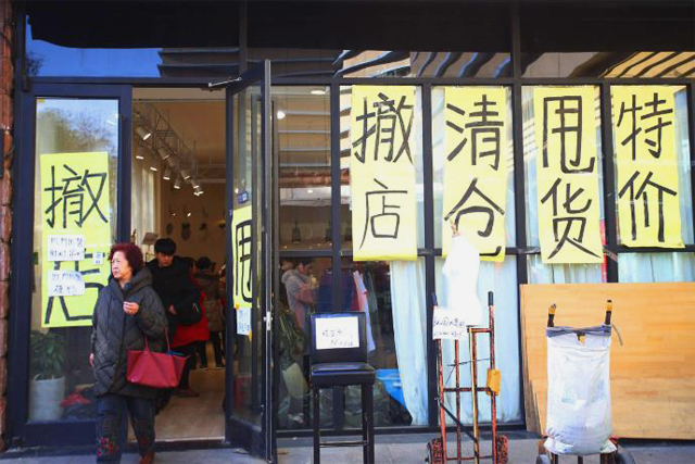 个人进行商标转让