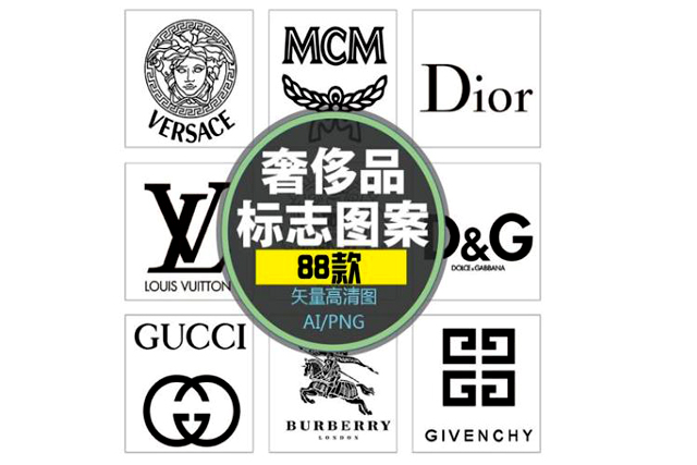商标变更资料