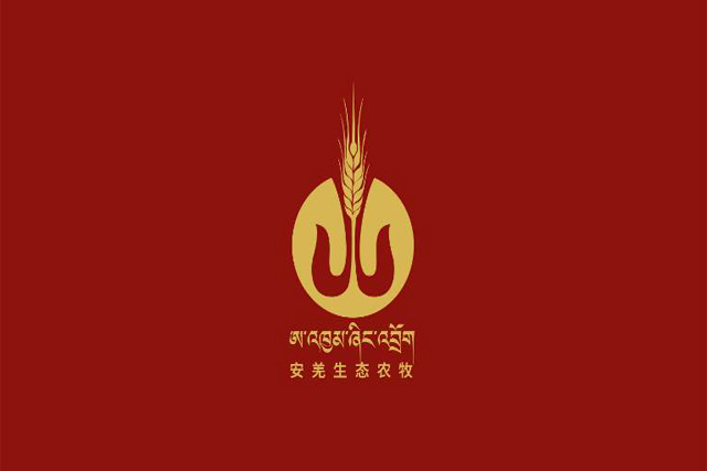 商标注册公司申请