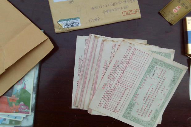 商标注册