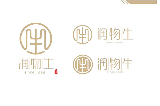 商标注销