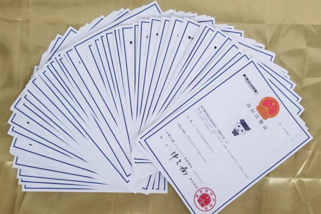 产品名称需要注册商标吗
