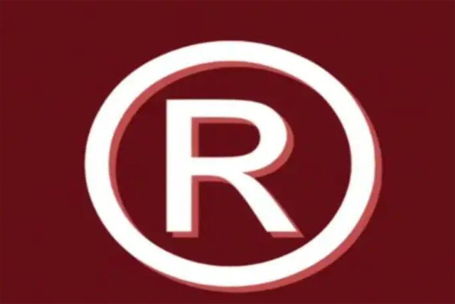 25类商标注册类别